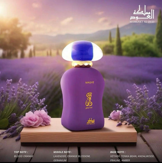 Durrah Mauve by Mamlakat Al Oud