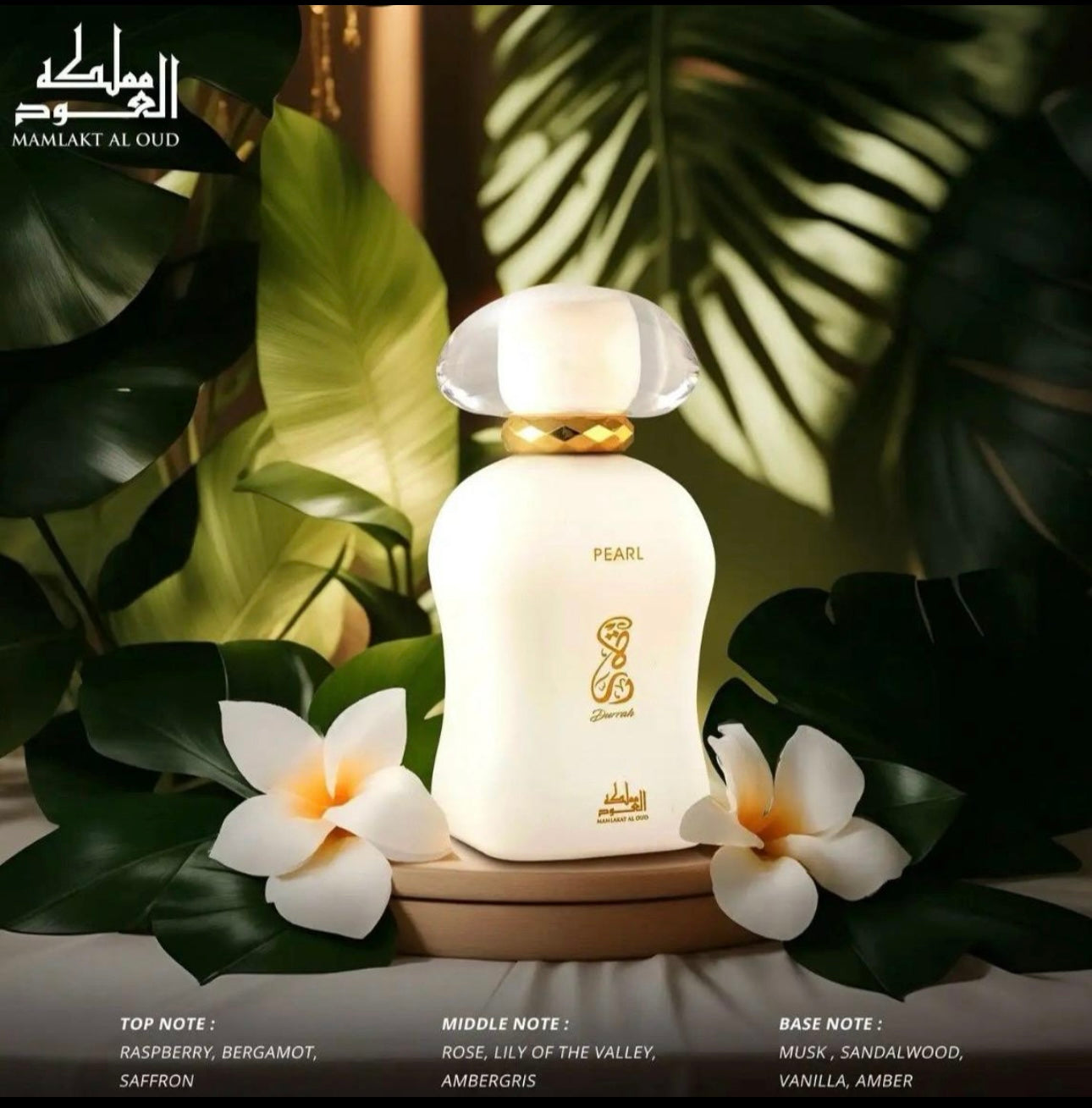 Durrah Pearl 100ml EDP by Mamlakat Al Oud